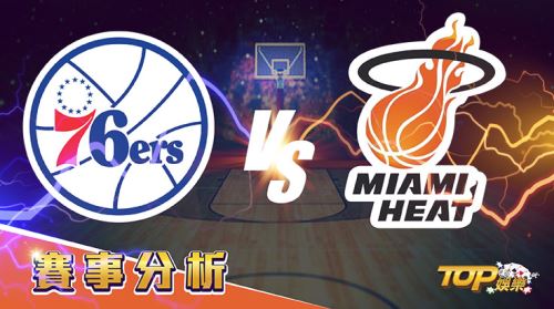 5月14日運彩分析,密爾瓦基公鹿對戰波士頓塞爾提克,該如何提高運彩獲勝率? 5月14日運彩分析,密爾瓦基公鹿對戰波士頓塞爾提克,該如何提高運彩獲勝率?