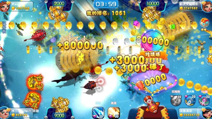 捕魚機CASH88娛樂城週期